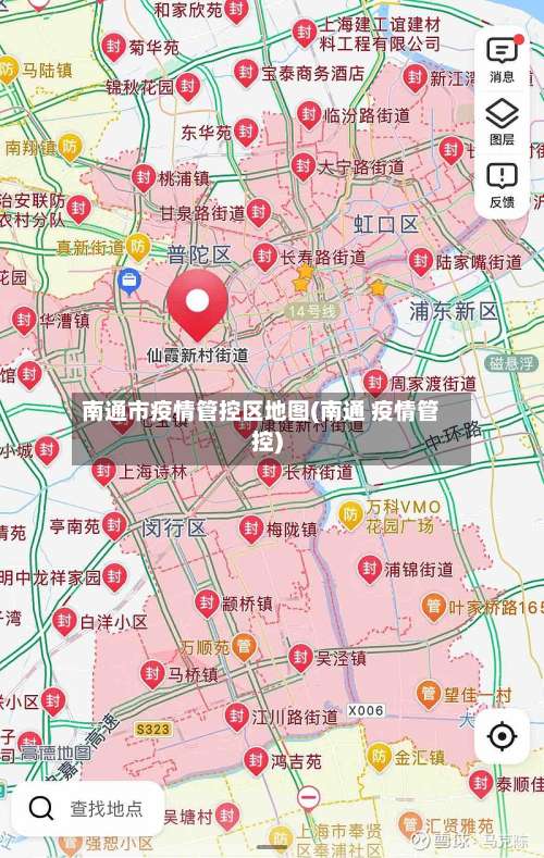 南通市疫情管控区地图(南通 疫情管控)