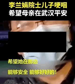 株洲市周边疫情动态图/株洲市疫情最新情况2月10日