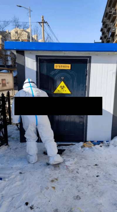 长春市疫情数据报告查询/长春市疫情行程