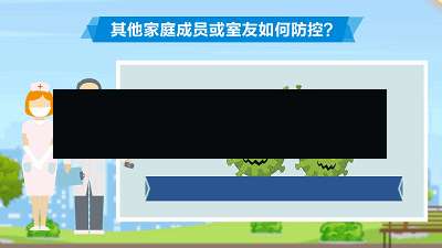 金华市疫情通报实时数据/金华市疫情动态-第3张图片