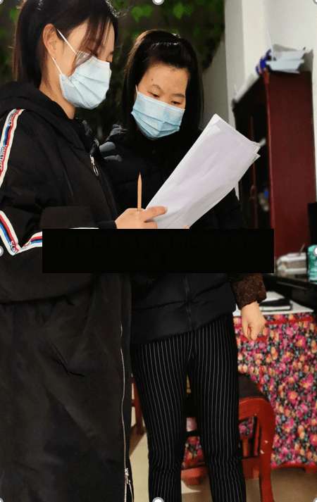 【疫情问卷模板,疫情问卷模板怎么写】-第2张图片